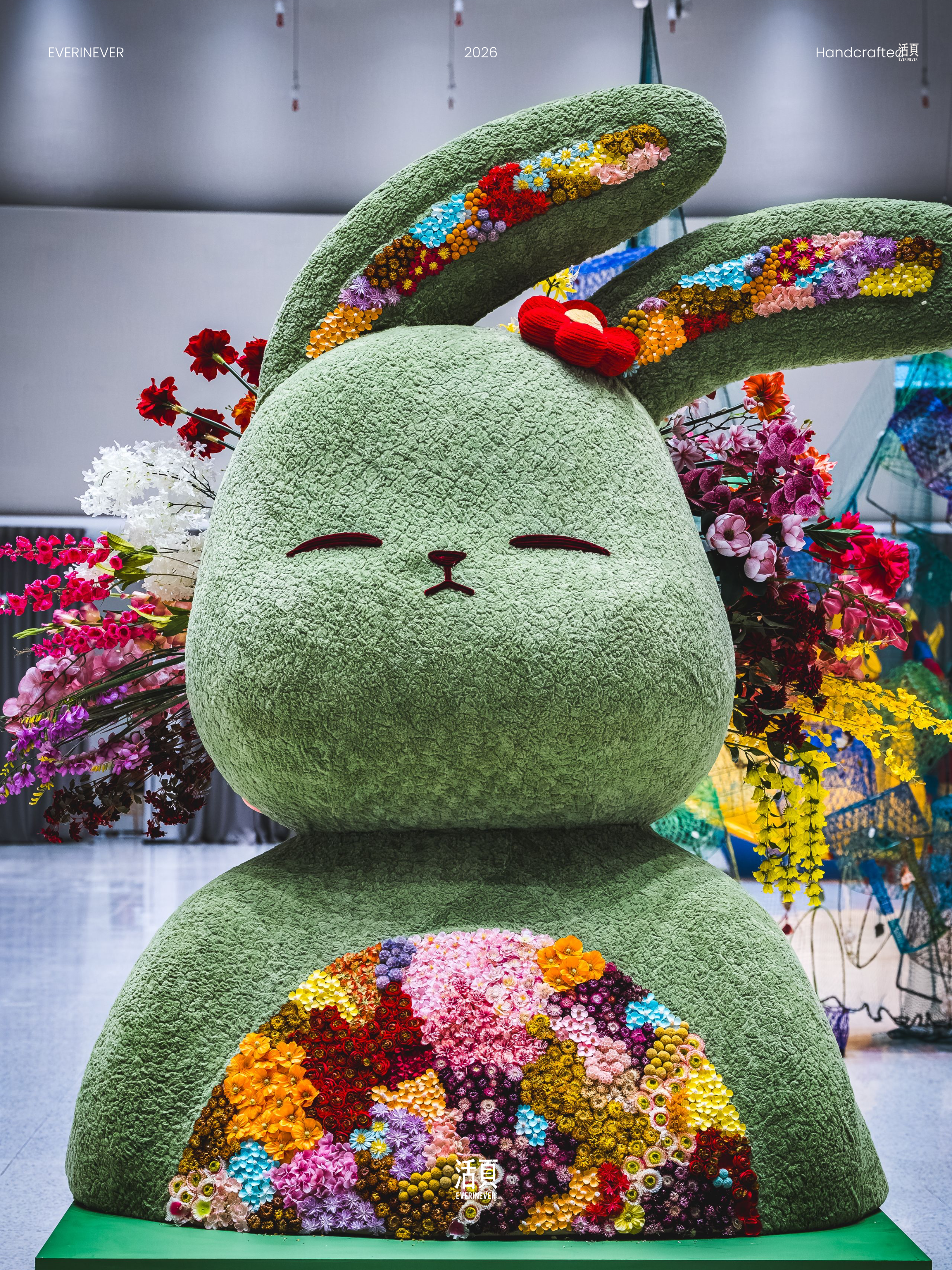 Blossoming Heart — Zheng Shanhong Solo Installation Art Exhibition