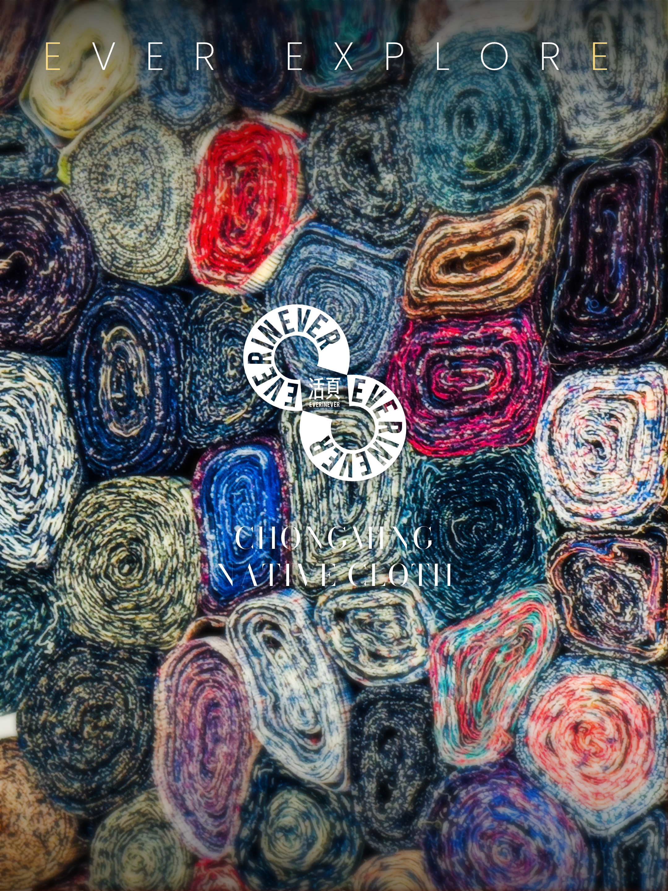 Handwoven Chinese Homespun Cloth: The Texture Machines Can’t Replicate