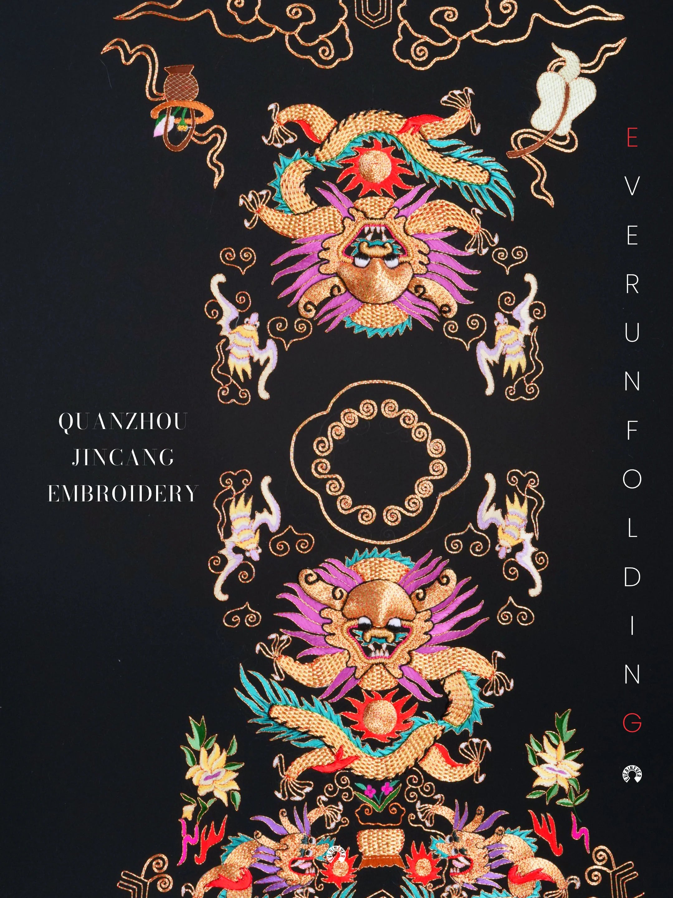 The Sculptural Golden Embroidery of Ancient Quanzhou