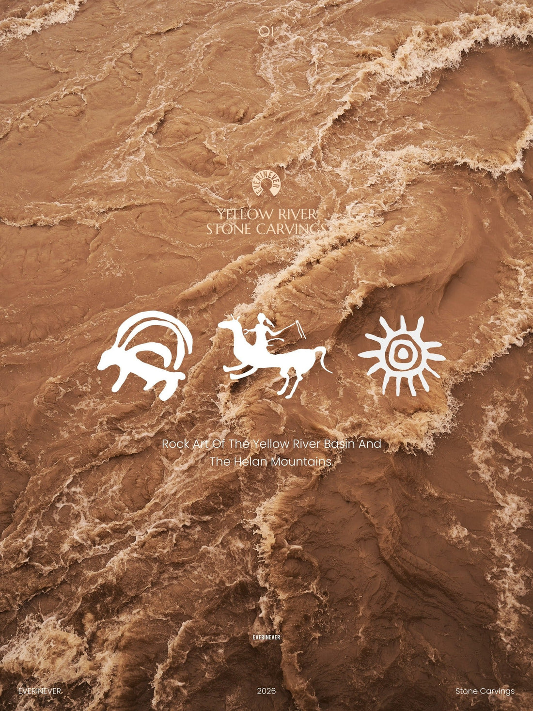 Ancient Diaries in Clay: How 10,000-Year-Old Petroglyphs Inspired the Modern Coffee Ritual