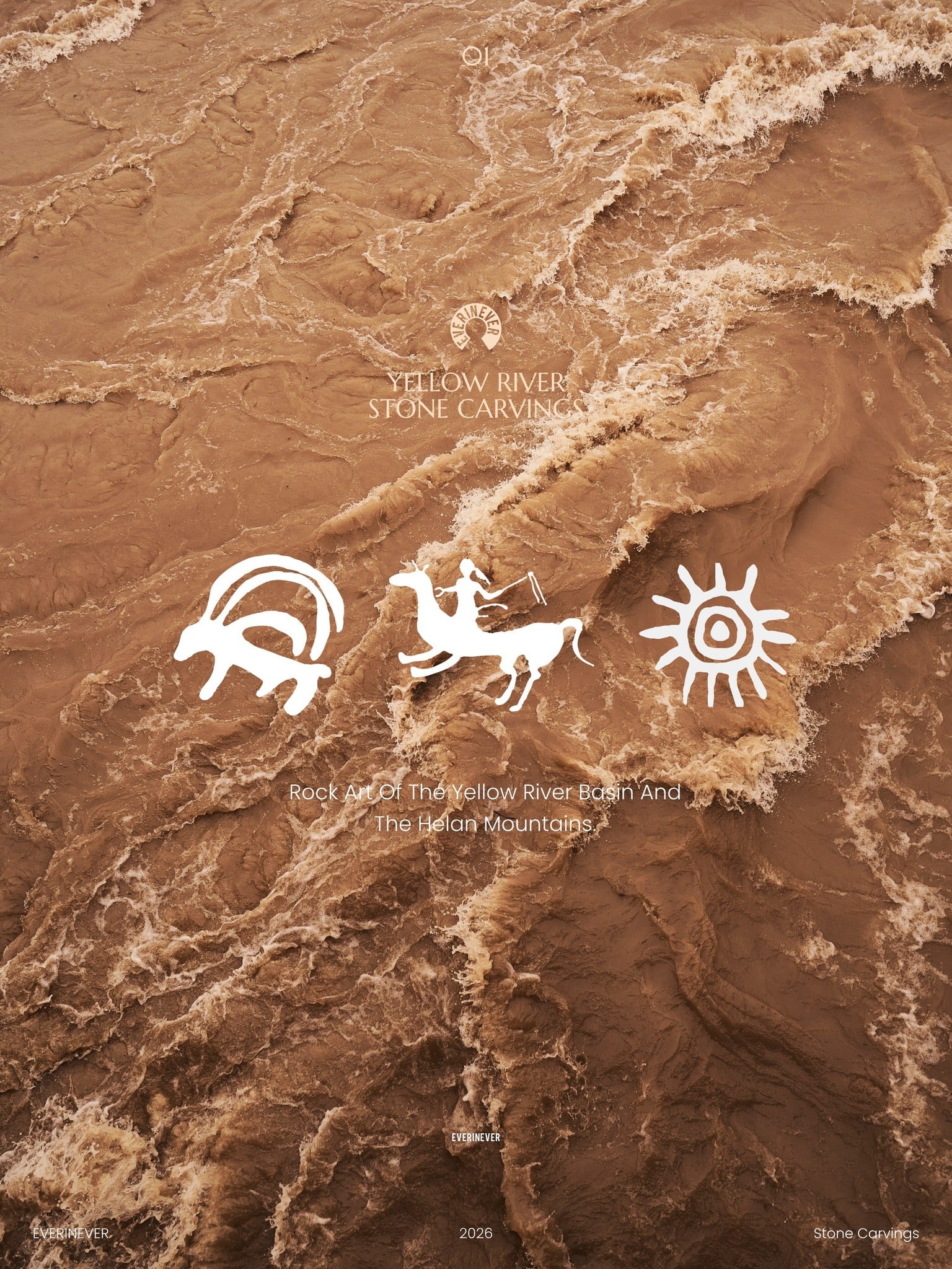 Ancient Diaries in Clay: How 10,000-Year-Old Petroglyphs Inspired the Modern Coffee Ritual