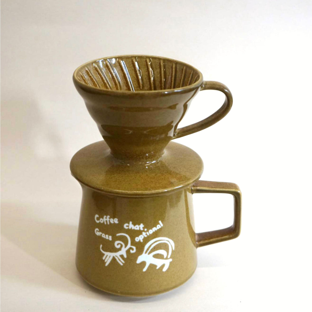 UpUp| Handcrafted 60° Pour-Over Coffee Dripper Set