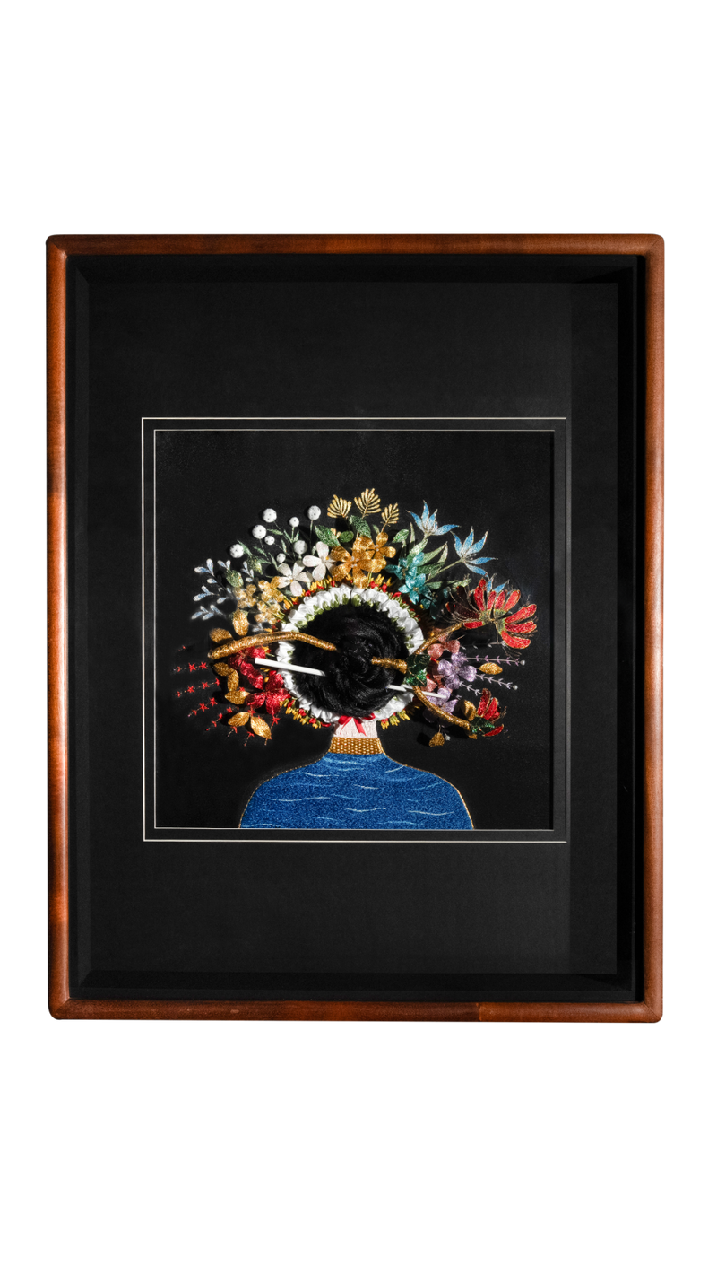The Bloom Within