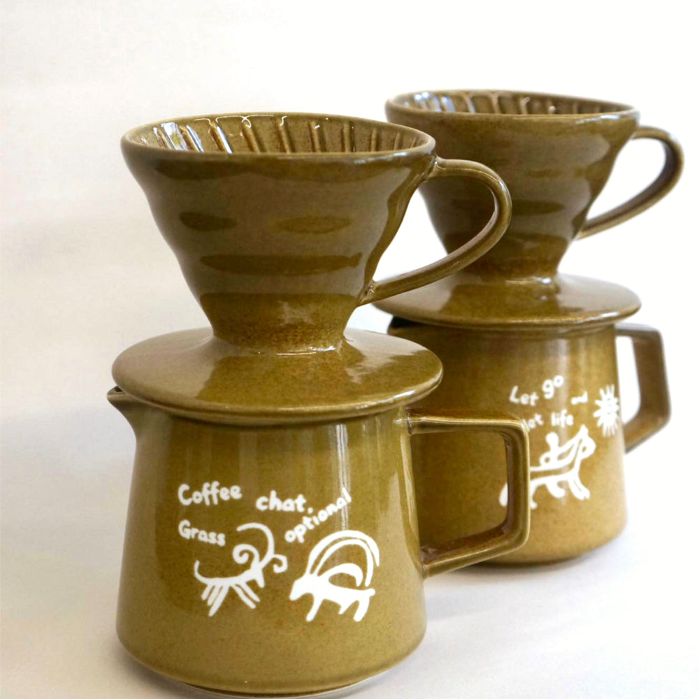 UpUp| Handcrafted 60° Pour-Over Coffee Dripper Set