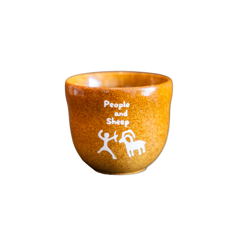 The Hunt | Hand-Carved Xixia Heritage Coffee Mug