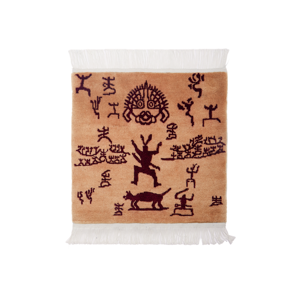 Nomadic Scripts | Hand-Knotted Ningxia Tan Sheep Wool Rug