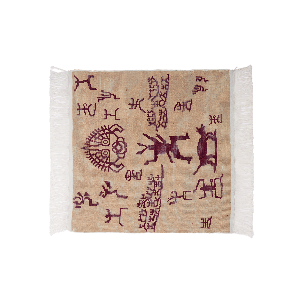 Nomadic Scripts | Hand-Knotted Ningxia Tan Sheep Wool Rug