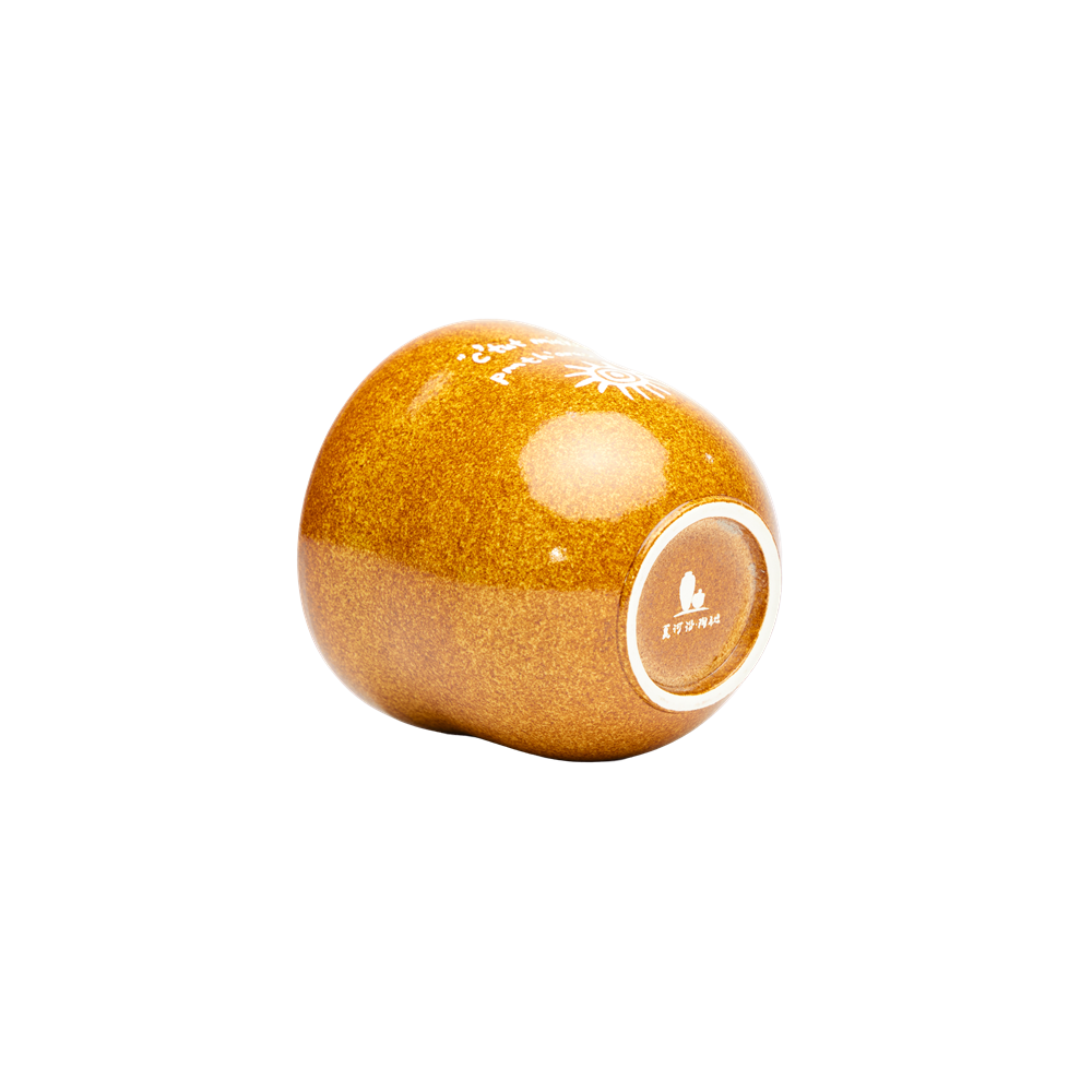 The Sun | Hand-Carved Xixia Heritage Coffee Mug