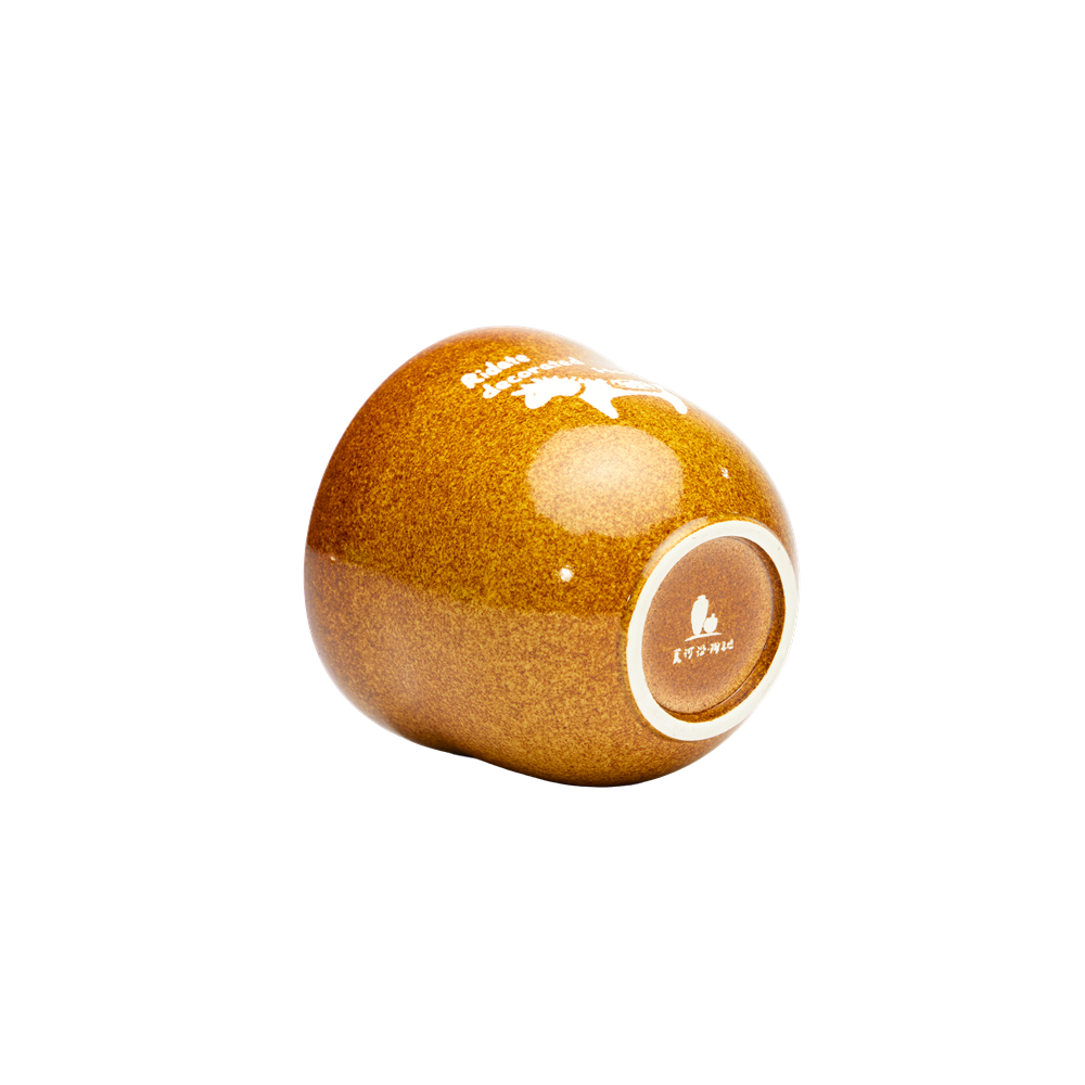 The Pony | Hand-Carved Xixia Heritage Coffee Mug