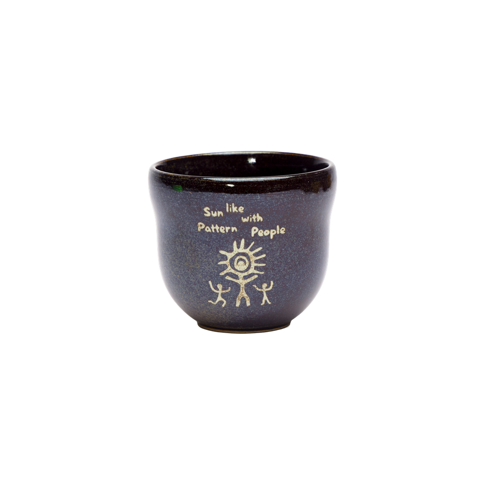 The Dancer | Hand-Carved Xixia Heritage Coffee Mug