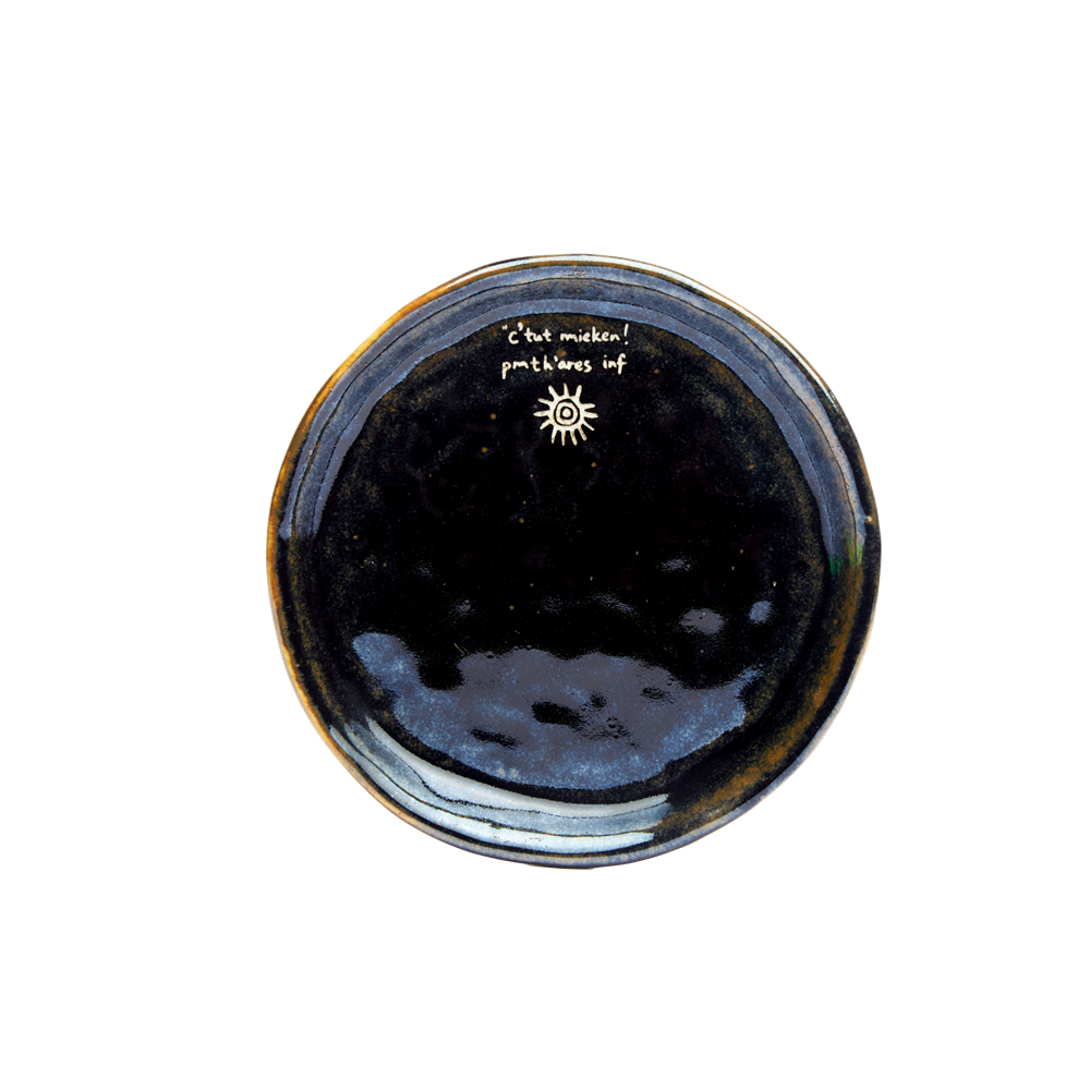 The Sun | Hand-Carved Xixia Heritage Ceramic Saucer