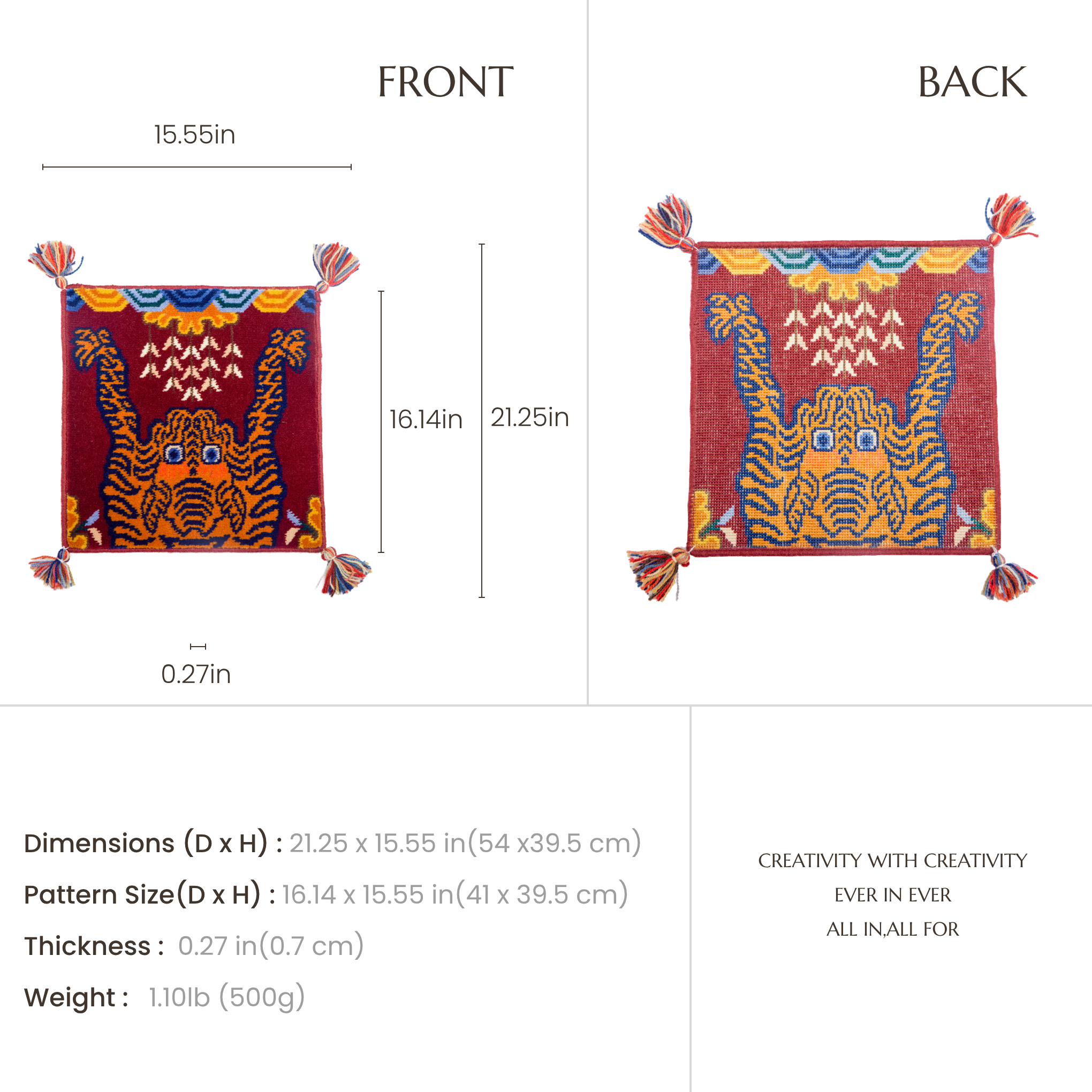 Tiger Majesty | Hand-Knotted Ningxia Tan Sheep Wool Rug